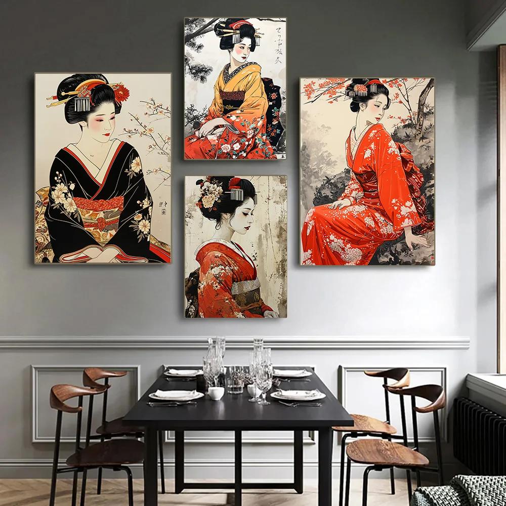 Home Office Room Inspiration - Elegant Kimono Geisha Canvas Wall Art