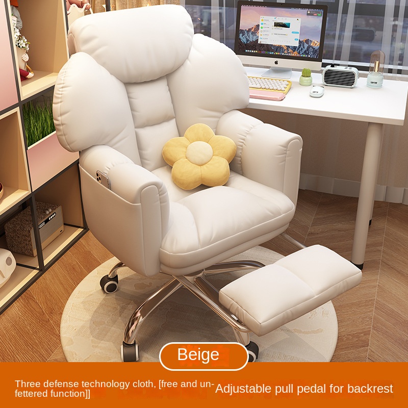 2024 New Office Chair Soft Pac - đánh giá và giá Home Office 2024