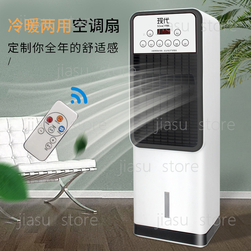 Vertical Evaporative Air Coole - đánh giá và giá Home Office Box