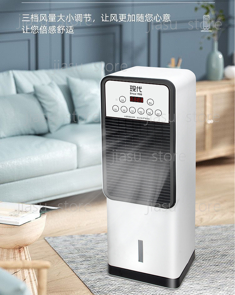 Vertical Evaporative Air Coole - đánh giá và giá Home Office Box