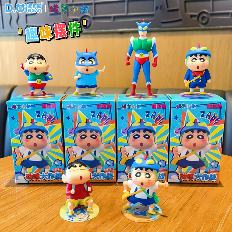 Genuine Crayon Shinchan Anime  - đánh giá và giá Home Office Box