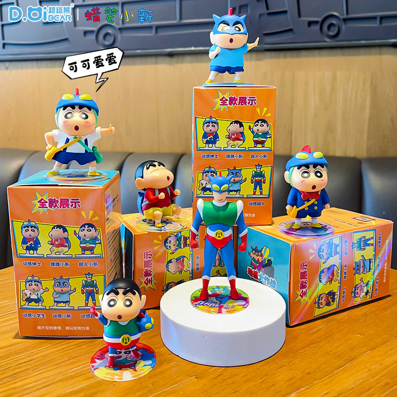 Genuine Crayon Shinchan Anime  - đánh giá và giá Home Office Box