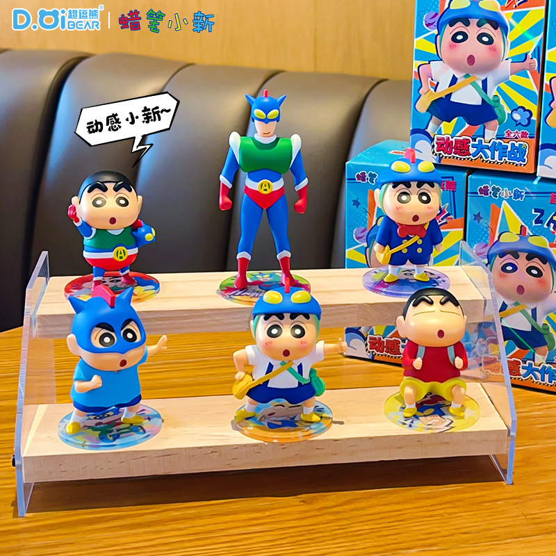 Genuine Crayon Shinchan Anime  - đánh giá và giá Home Office Box