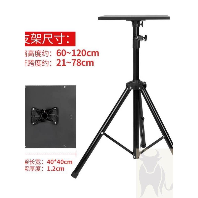 Height Adjustable Laptop Stand - đánh giá và giá Laptop Stand Foldable