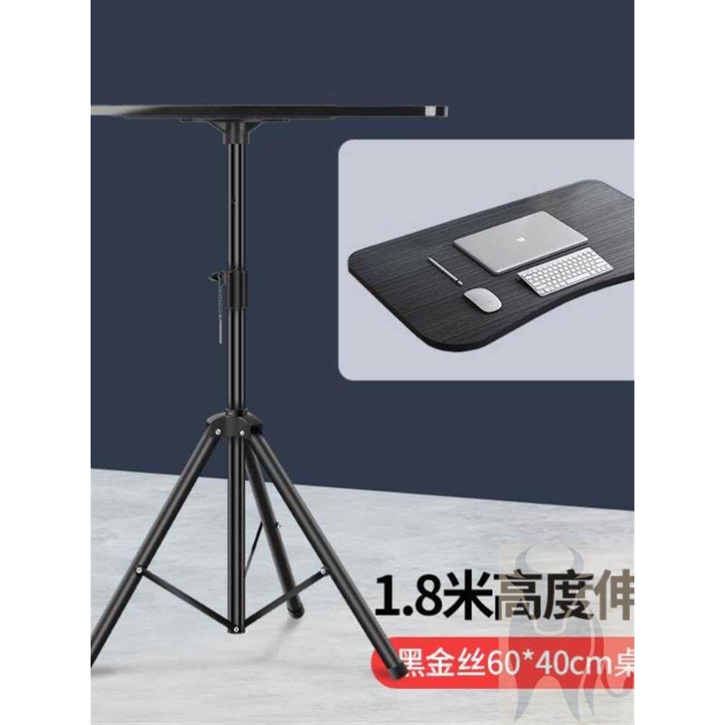 Height Adjustable Laptop Stand - đánh giá và giá Laptop Stand Foldable
