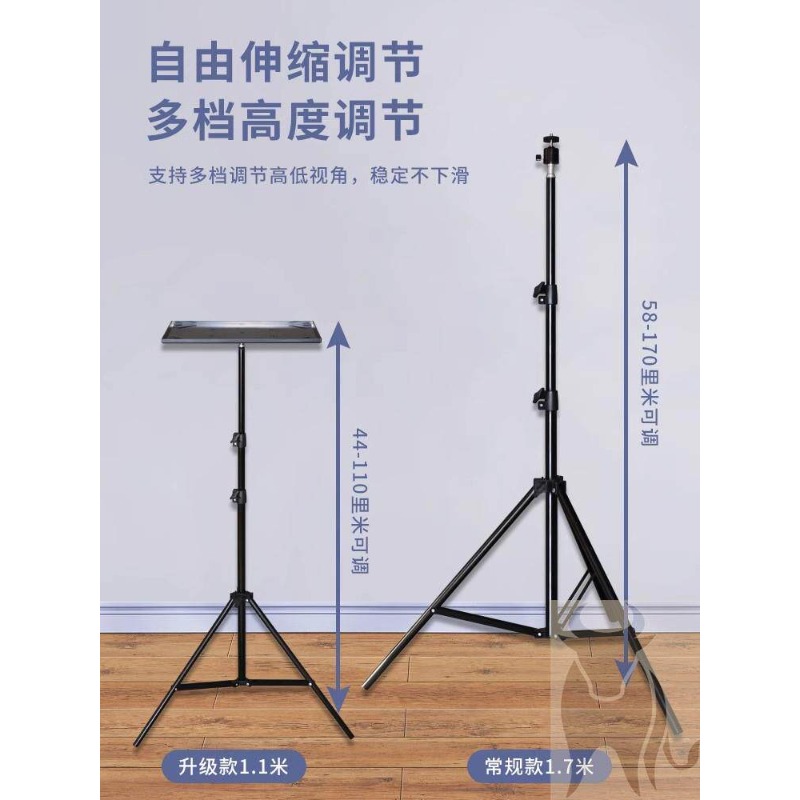 Height Adjustable Laptop Stand - đánh giá và giá Laptop Stand Foldable
